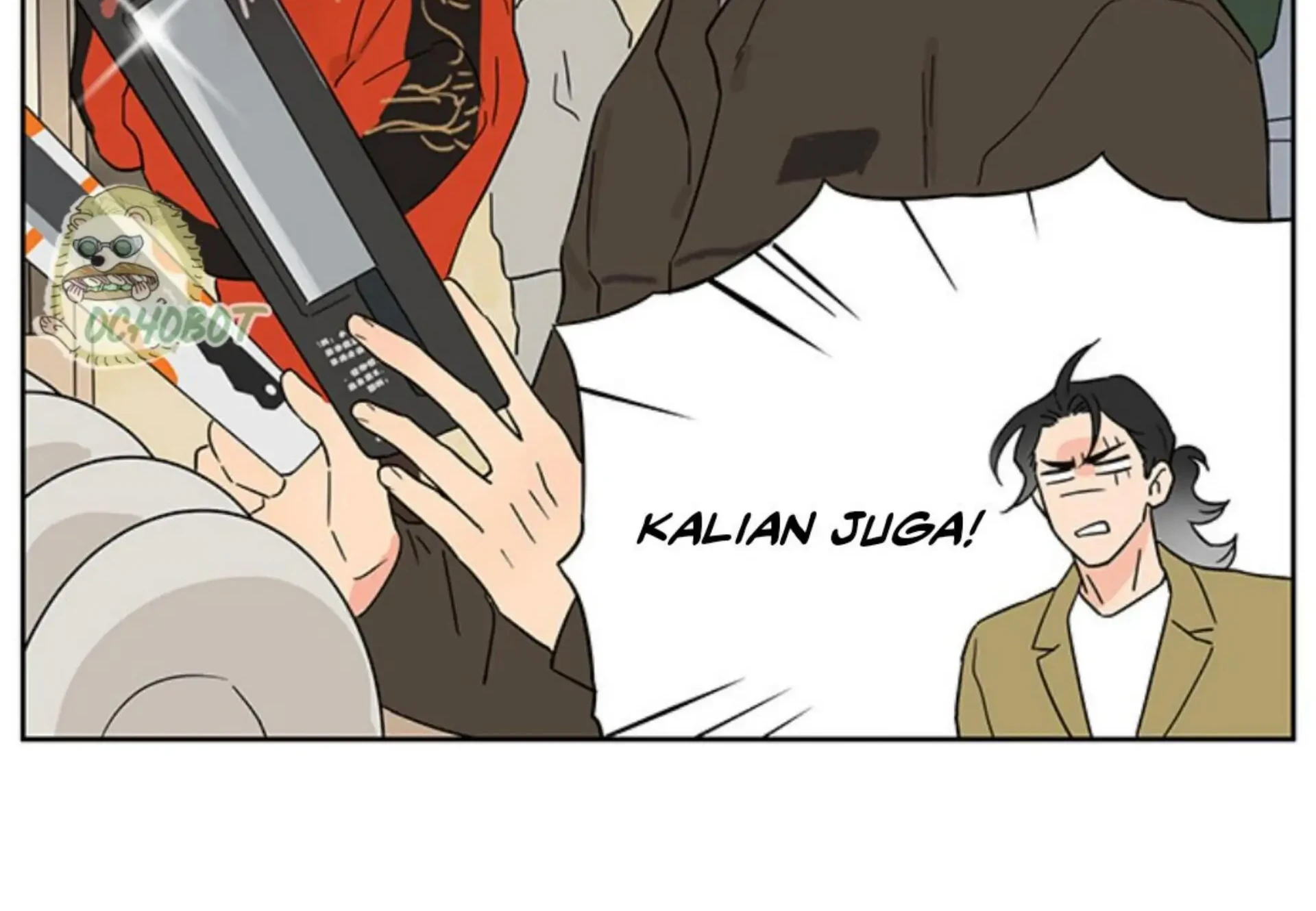 Chapter 136 - halaman 21