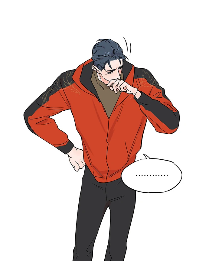 Chapter 138 - halaman 5