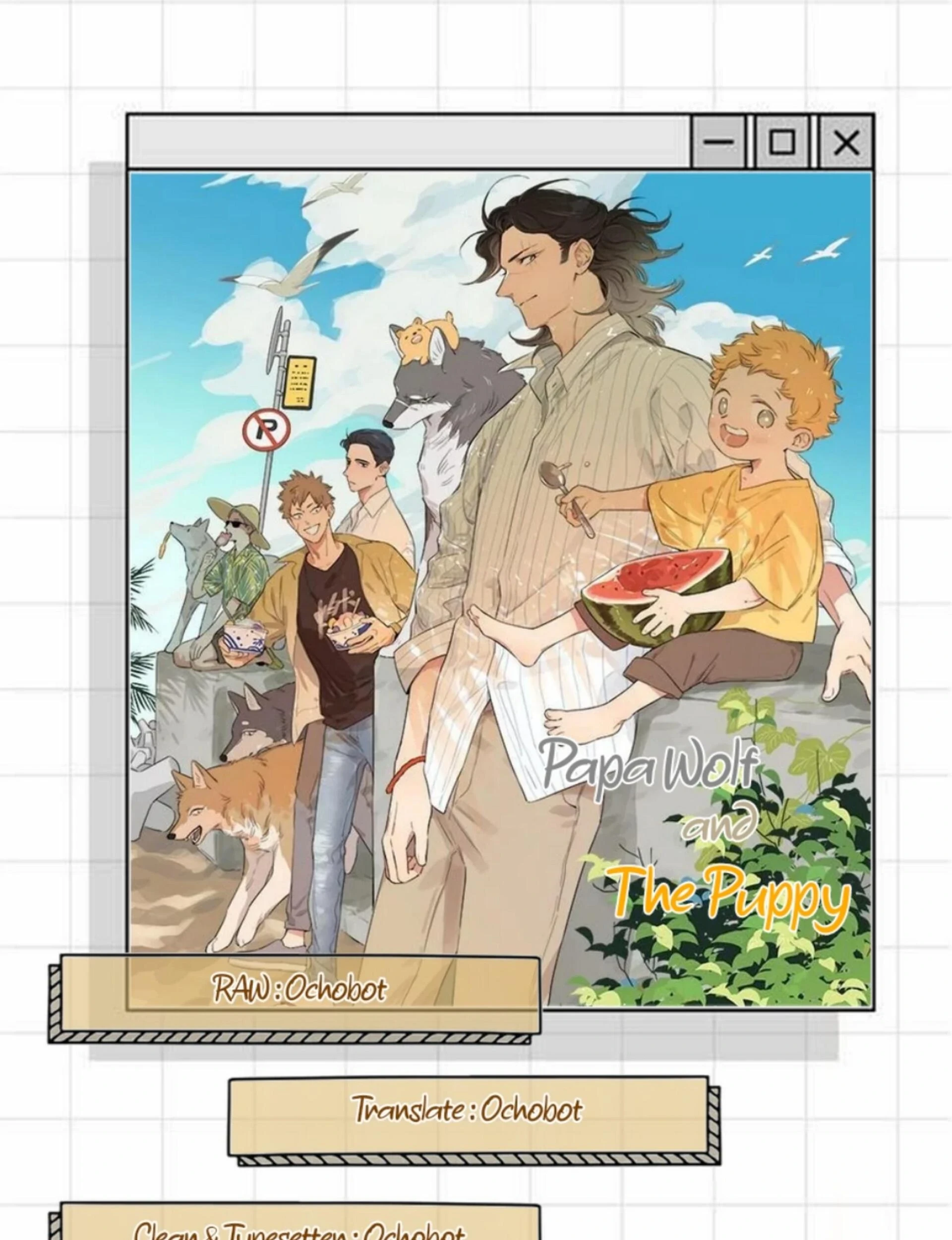 Chapter 140 - halaman 2