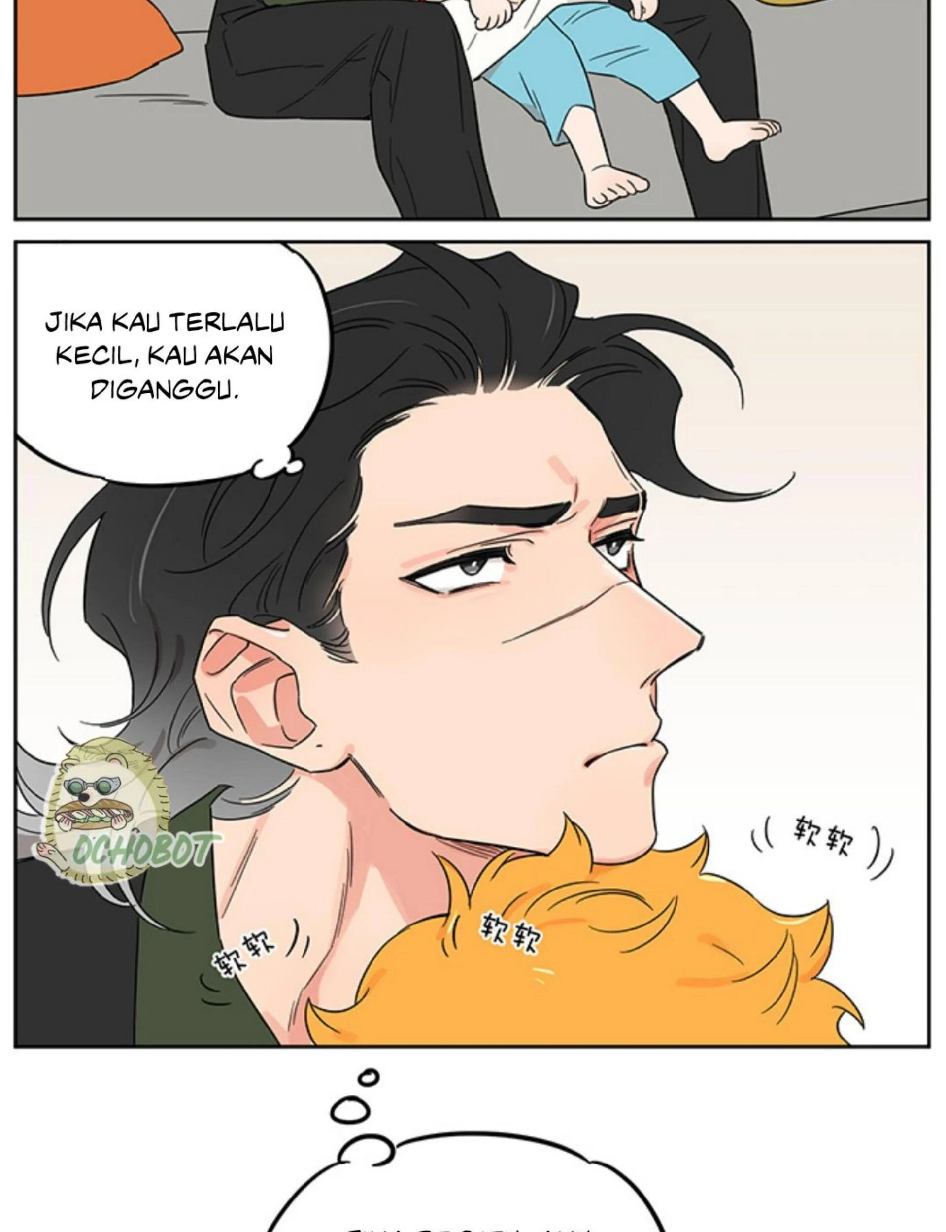 Chapter 141 - halaman 17