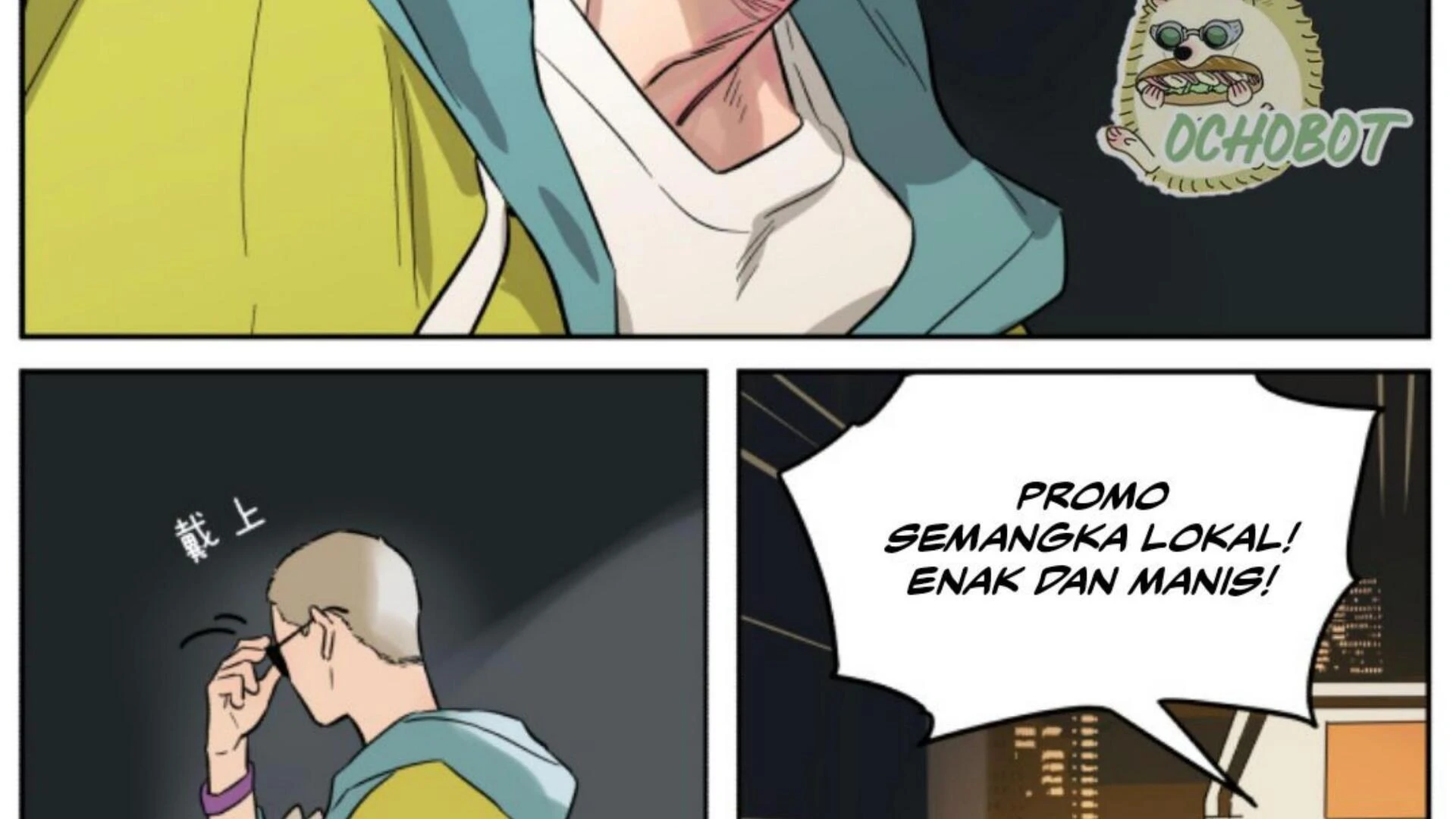 Chapter 142 - halaman 29