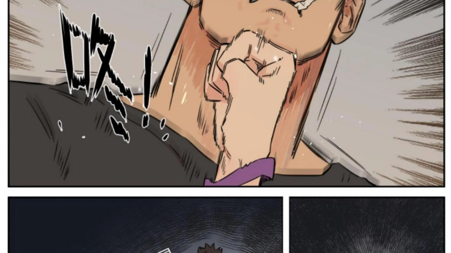 Chapter 143 - halaman 7