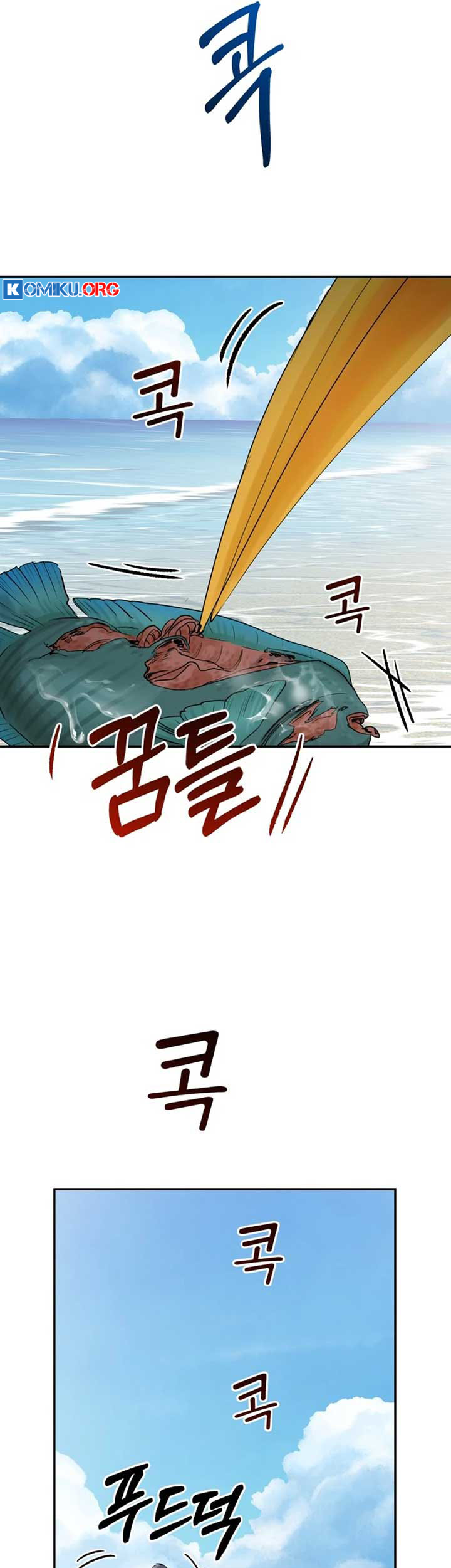 Chapter 1 - halaman 93