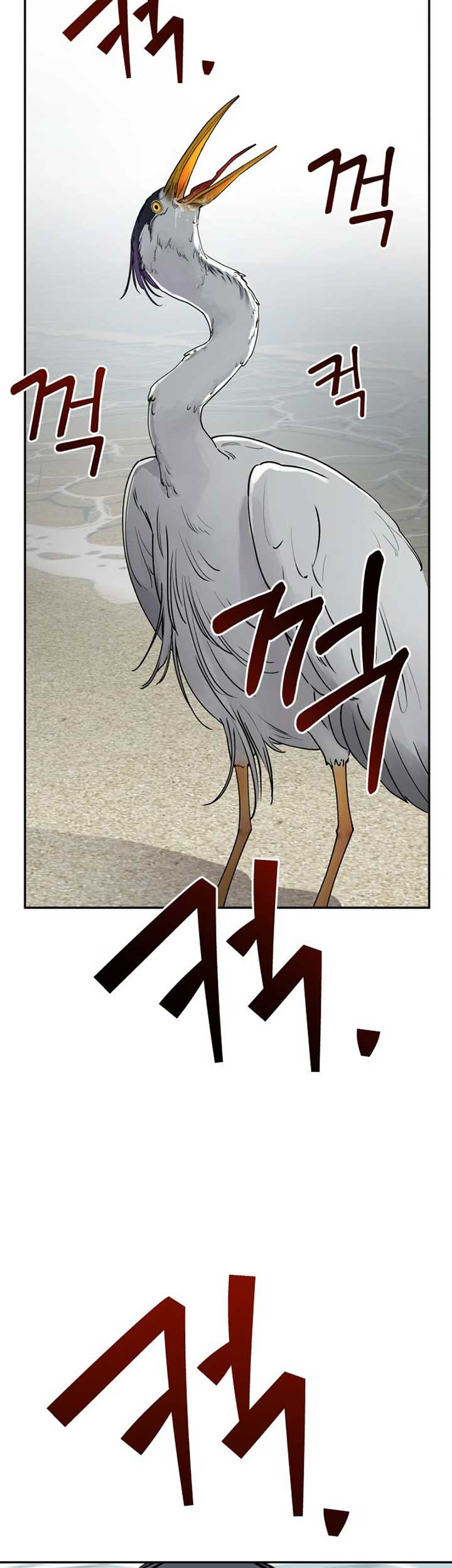 Chapter 1 - halaman 96