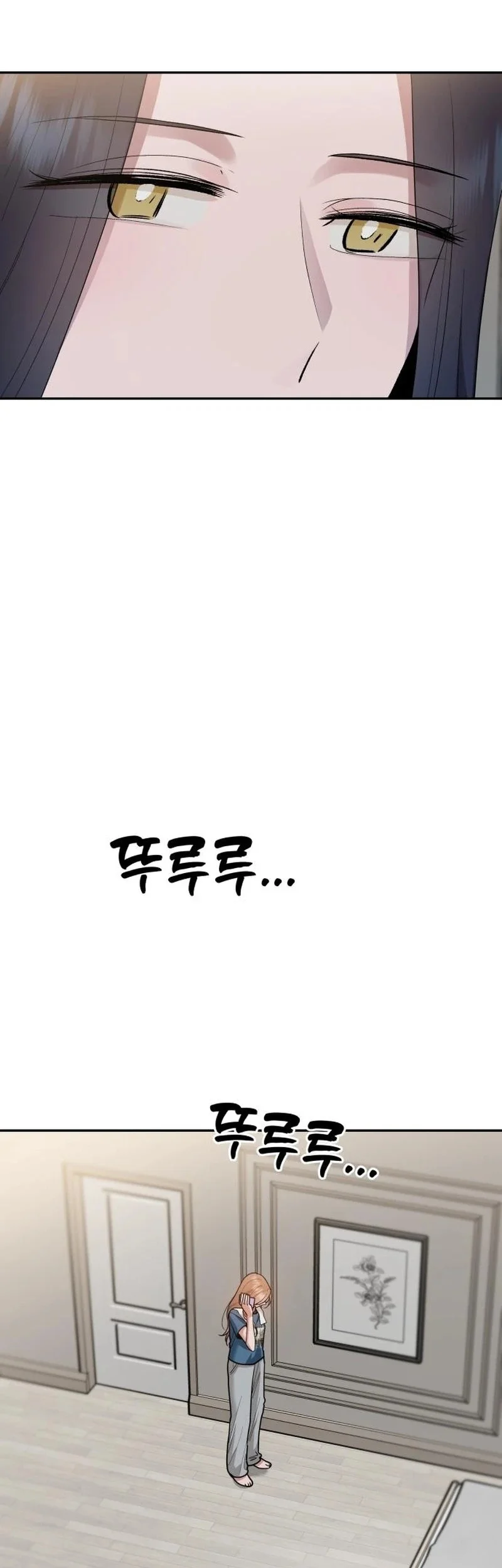 Chapter 11 - halaman 15
