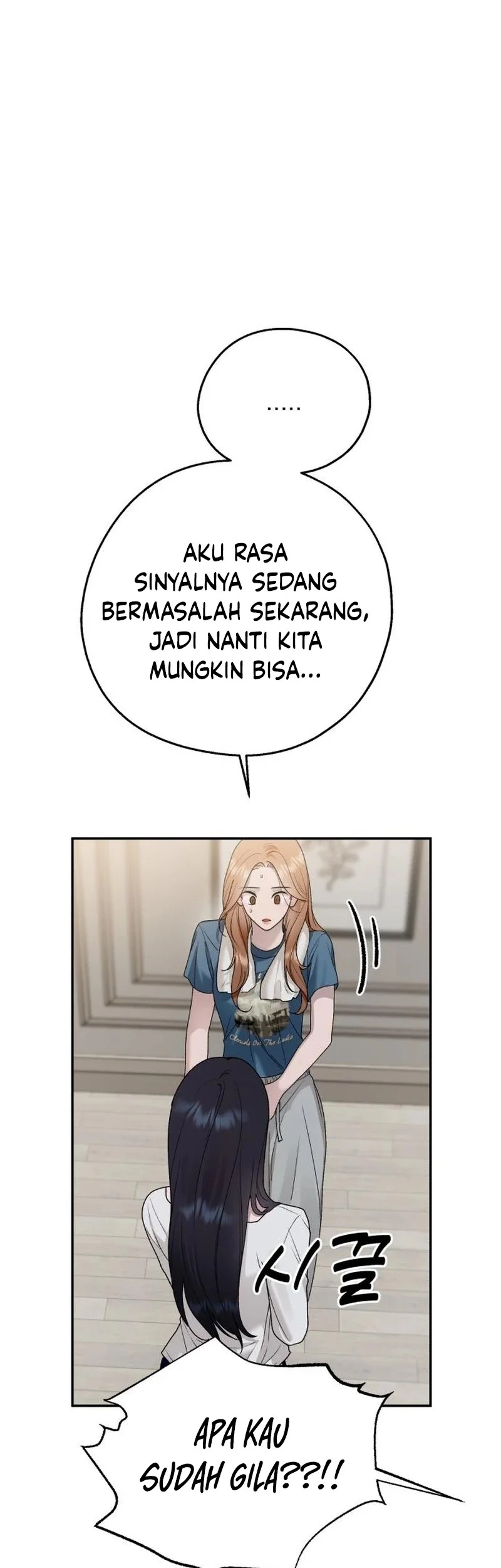 Chapter 11 - halaman 25