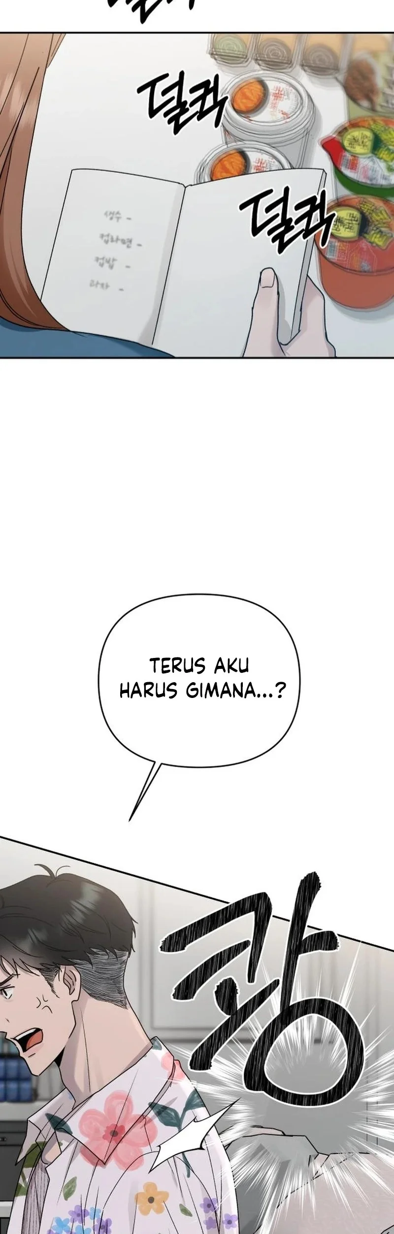 Chapter 12 - halaman 66