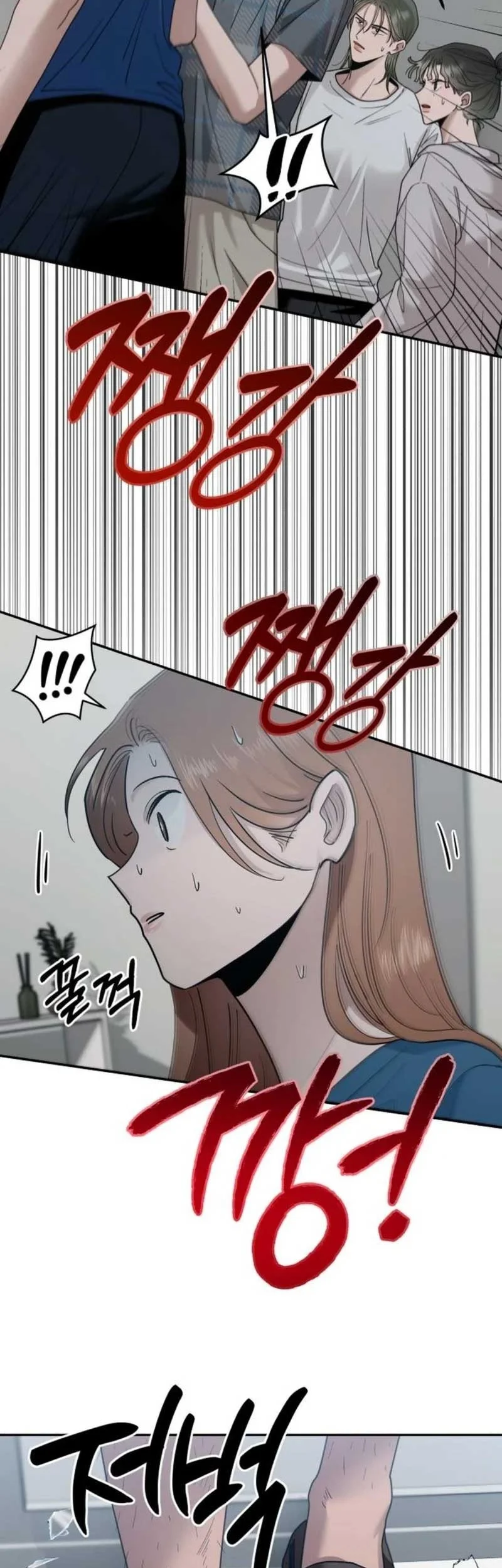 Chapter 14 Fix - halaman 65