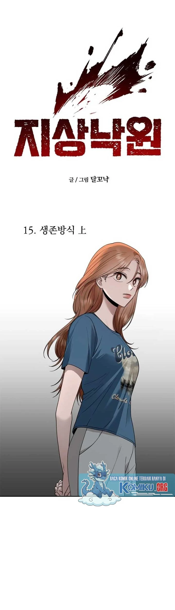 Chapter 15 Fix - halaman 9