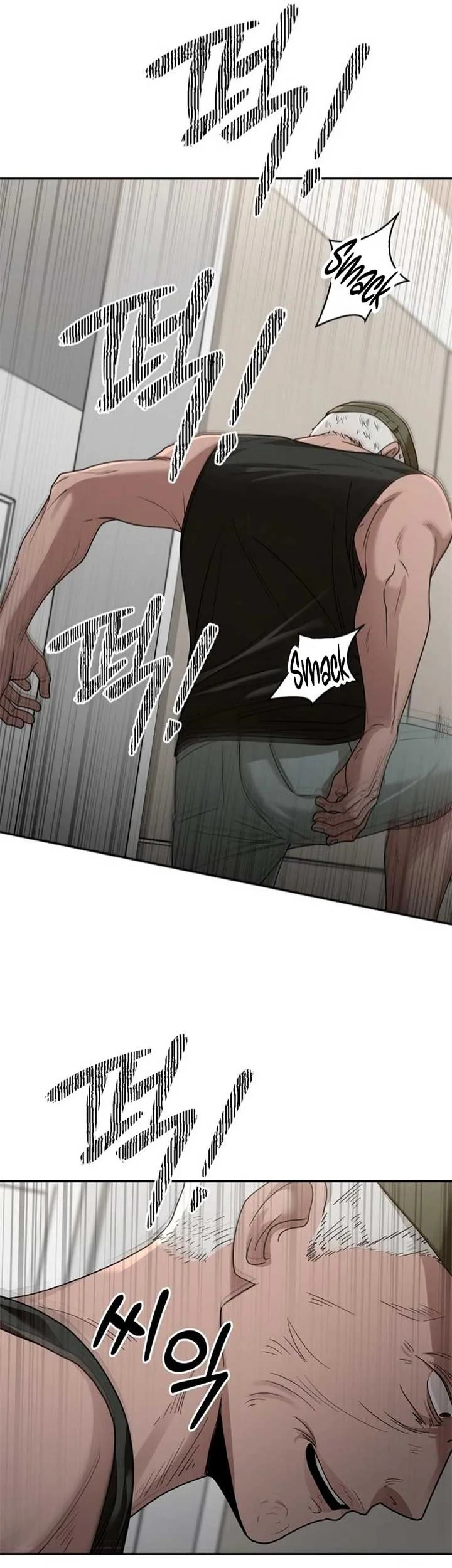 Chapter 15 Fix - halaman 23