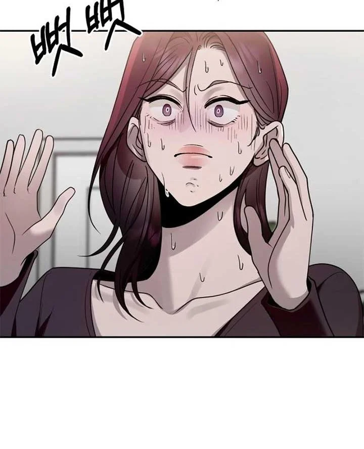 Chapter 15 Fix - halaman 31