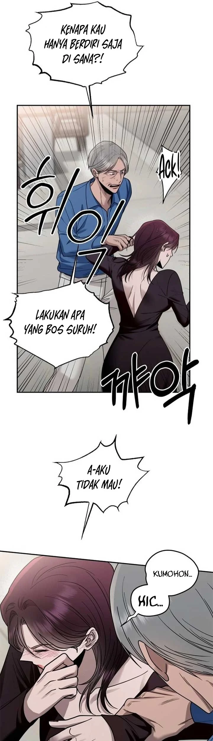 Chapter 15 Fix - halaman 32