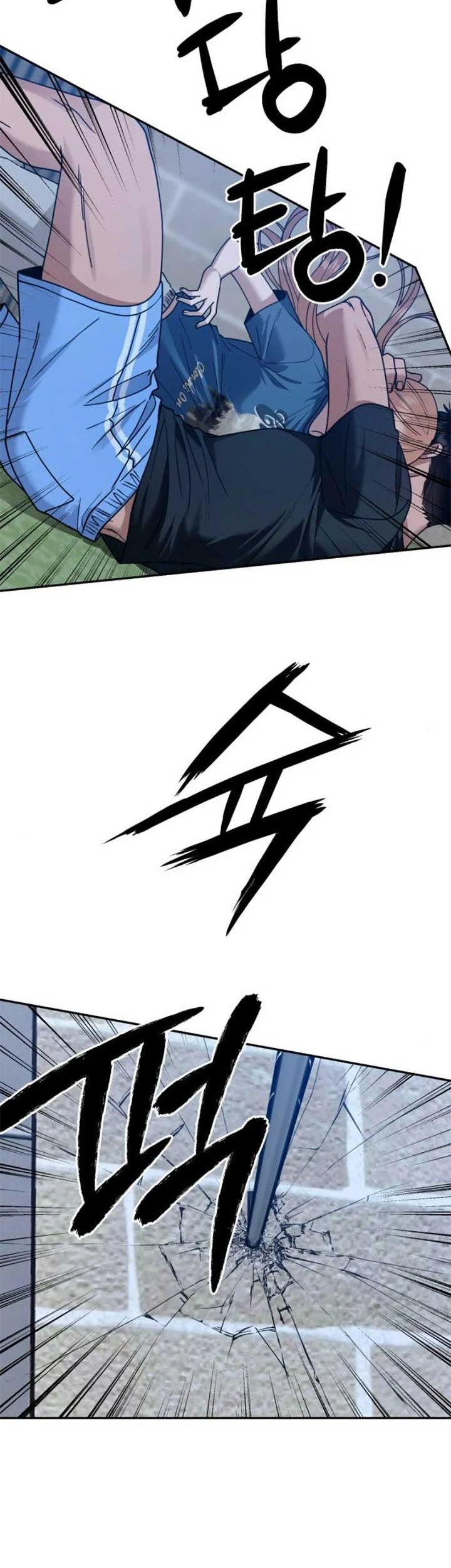 Chapter 18 Fix - halaman 54