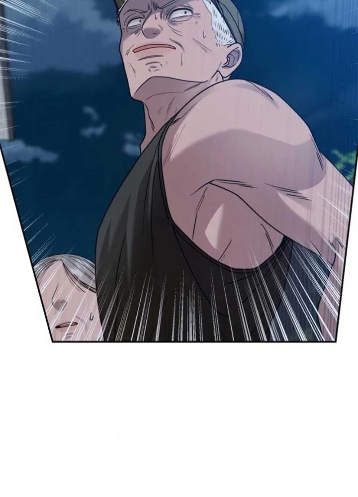 Chapter 18 Fix - halaman 26