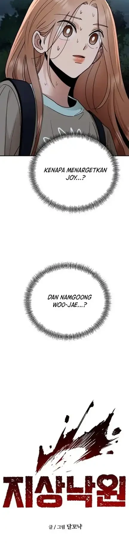 Chapter 30 - halaman 7