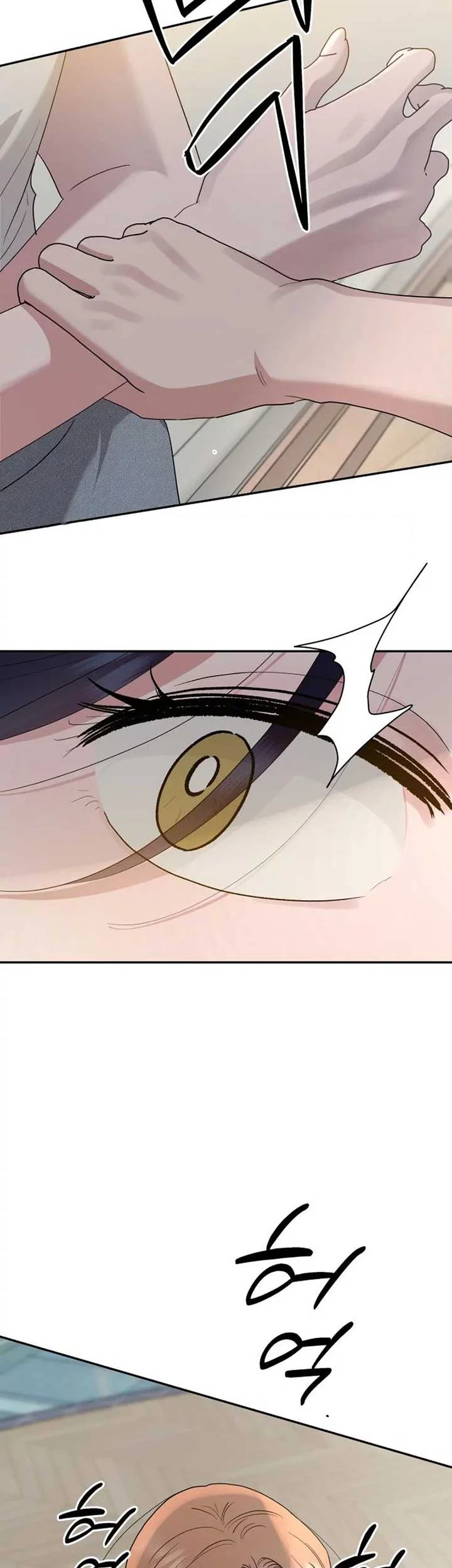 Chapter 4 - halaman 51