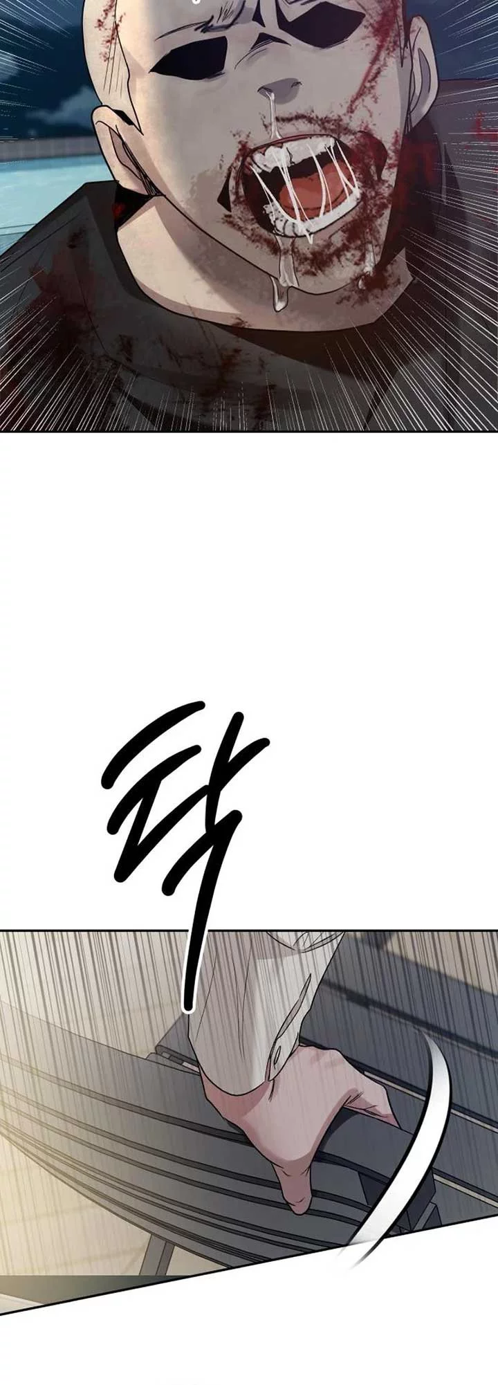 Chapter 4 - halaman 58