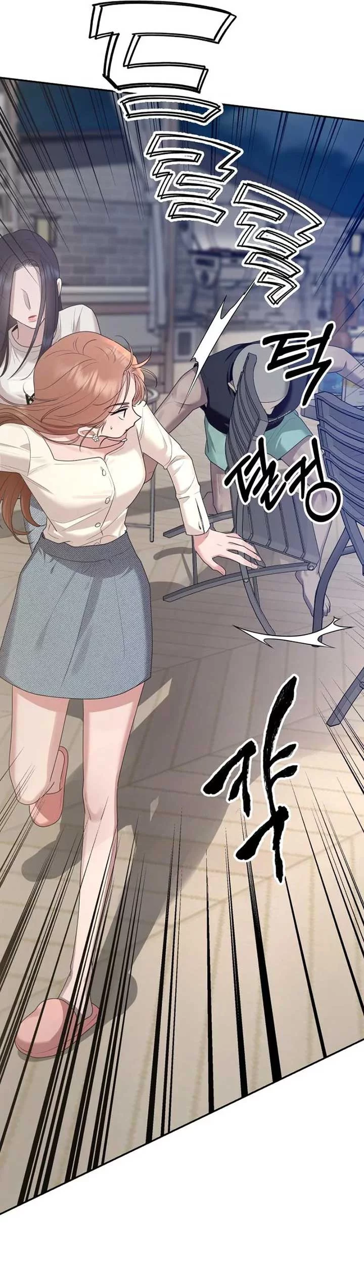 Chapter 4 - halaman 59