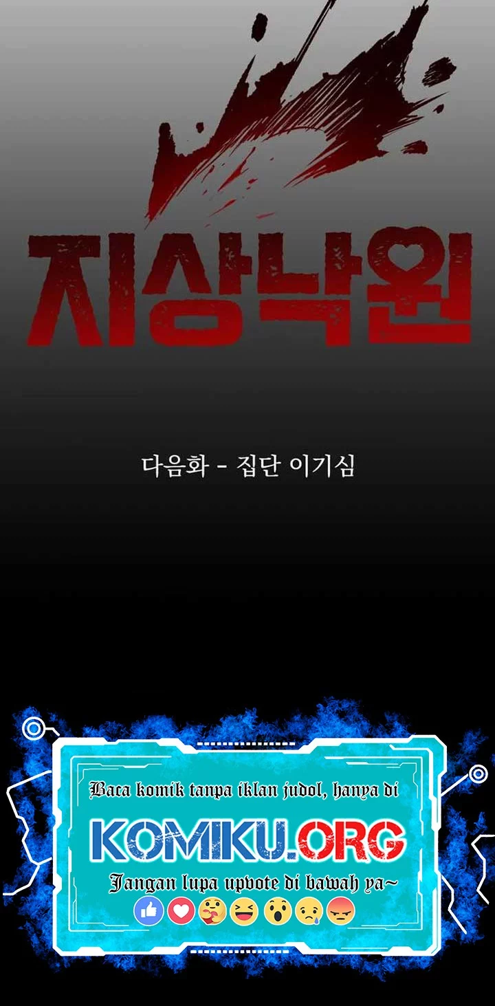 Chapter 4 - halaman 65