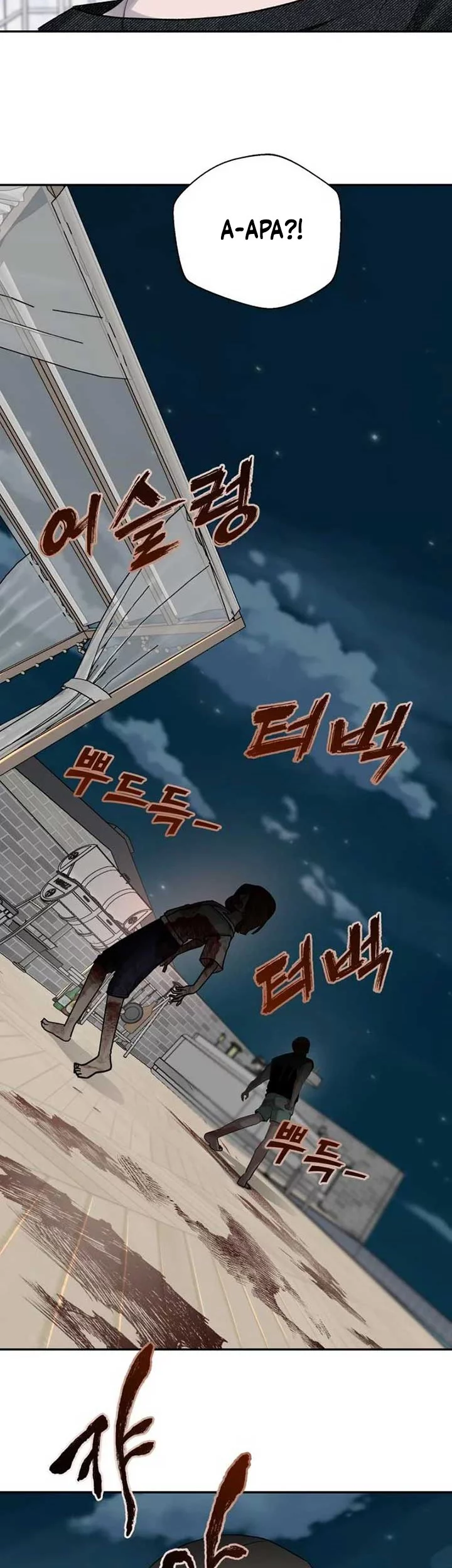 Chapter 5 - halaman 52
