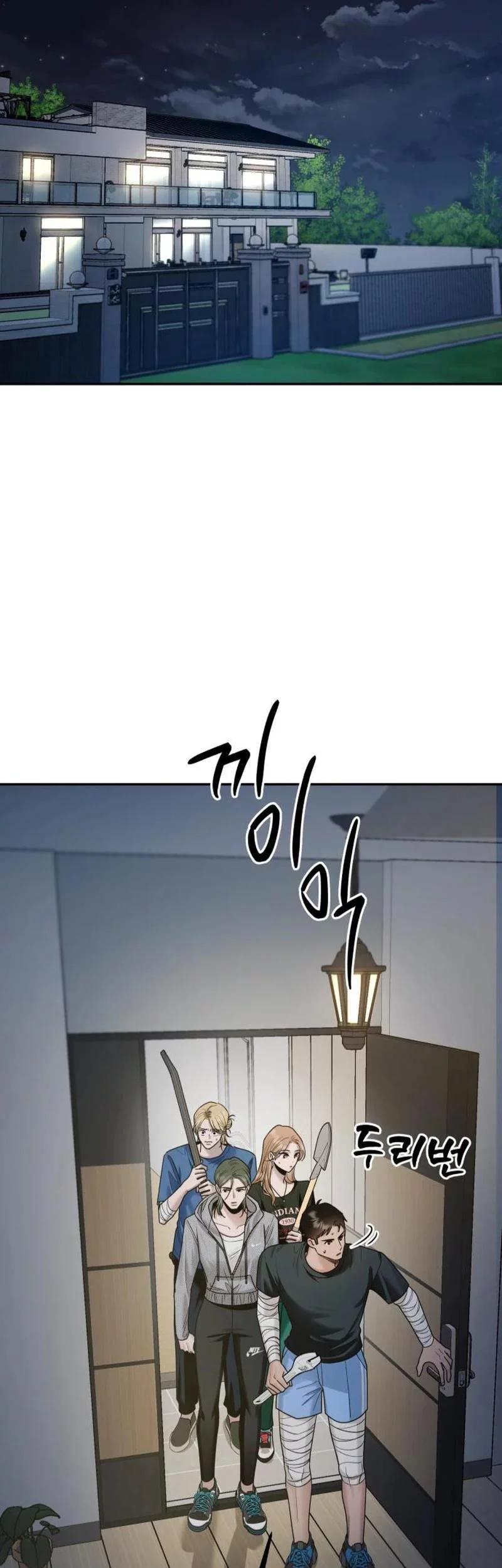 Chapter 6 - halaman 50