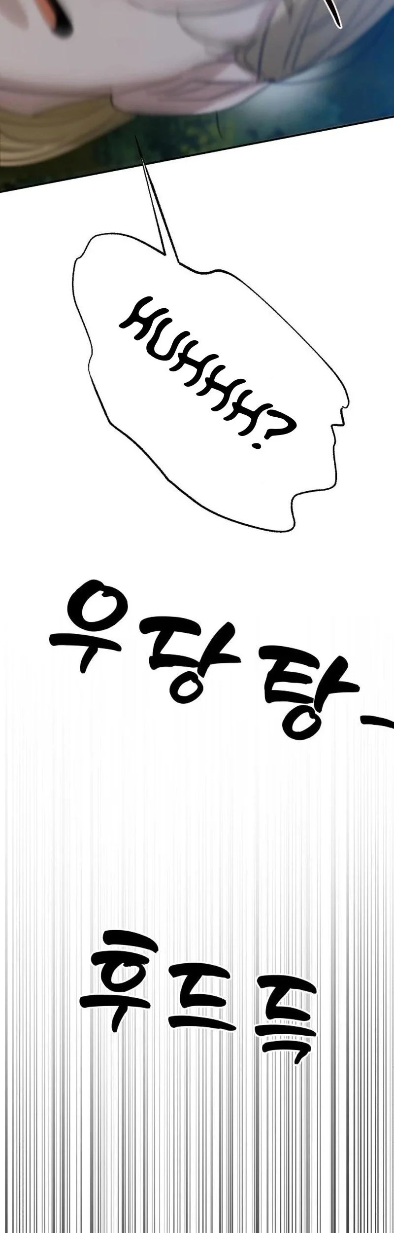 Chapter 8 - halaman 66