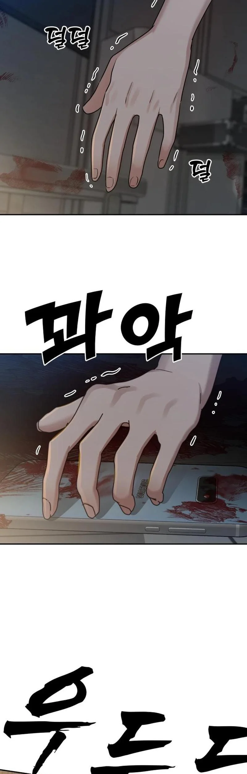 Chapter 8 - halaman 49