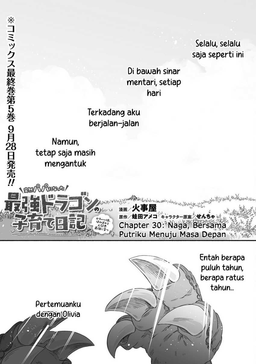 Chapter 30 - halaman 3