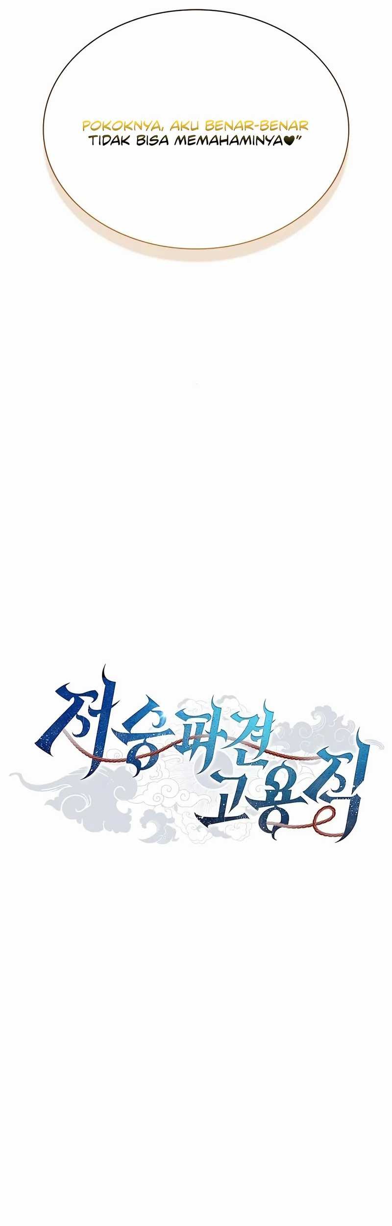 Chapter 17 - halaman 31
