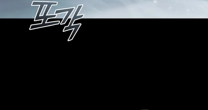Chapter 2 - halaman 6