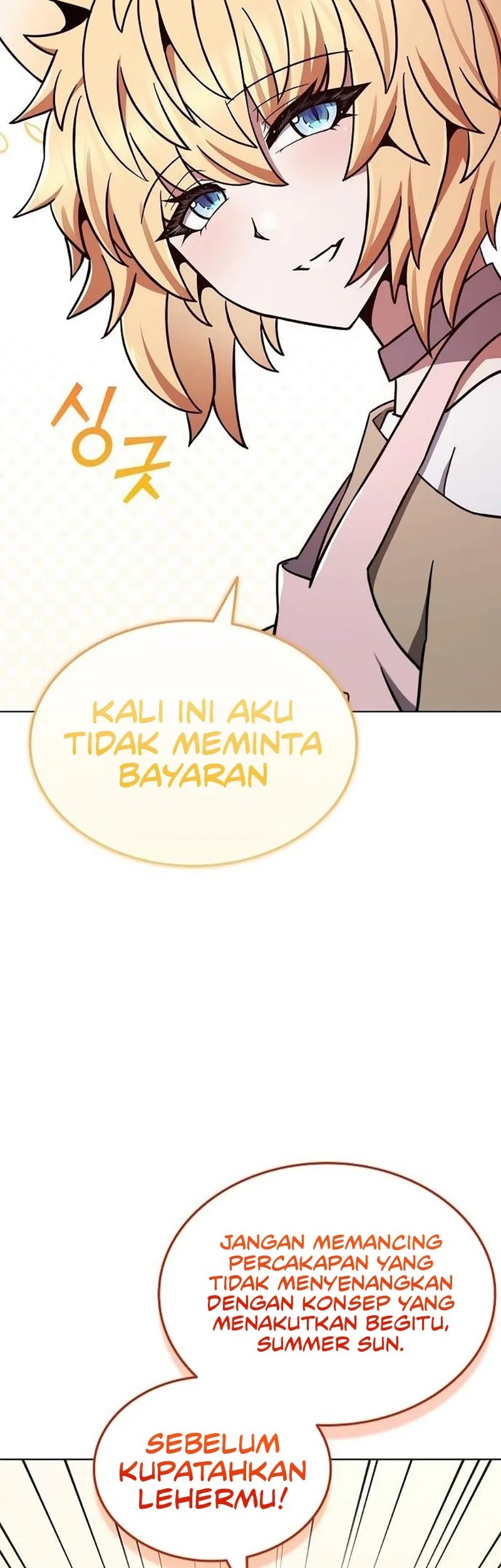 Chapter 27 - halaman 43