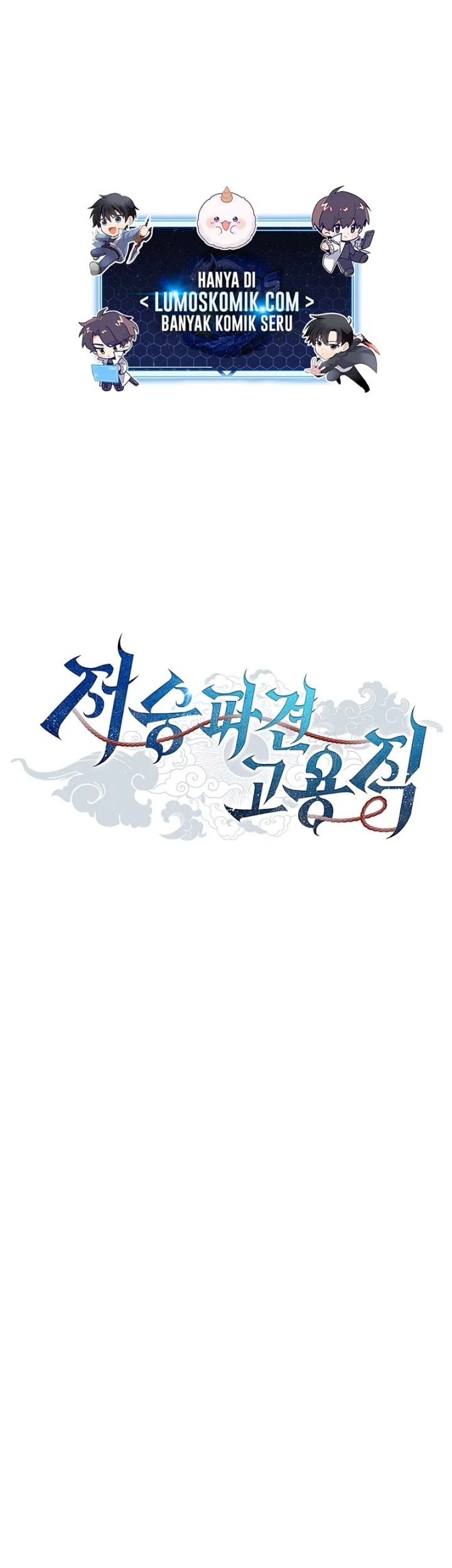 Chapter 4 - halaman 5