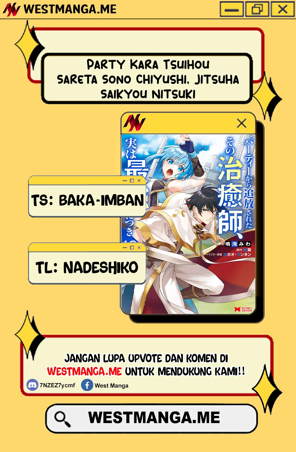 Chapter 41.1 - halaman 4