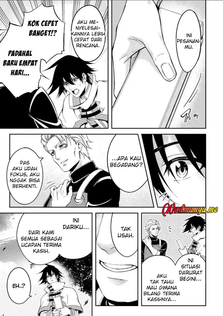 Chapter 42 - halaman 24