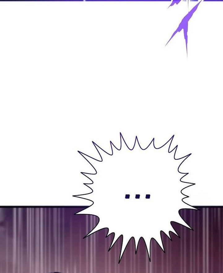 Chapter 109 - halaman 69