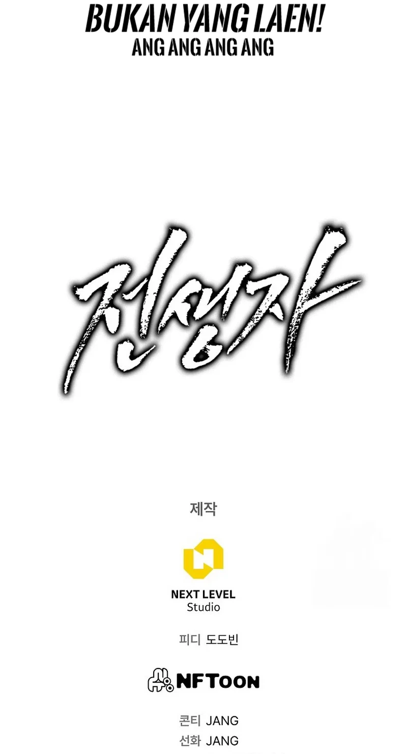 Chapter 114 - halaman 94