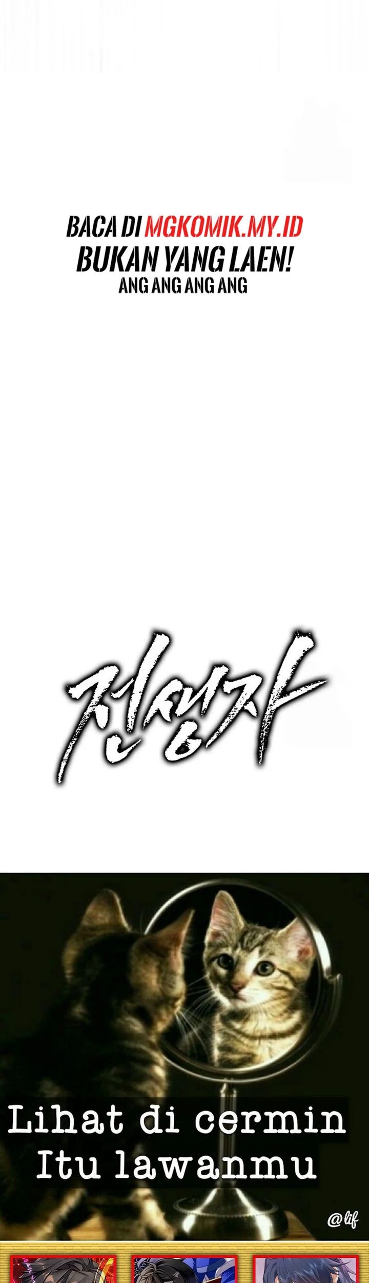 Chapter 122 - halaman 106