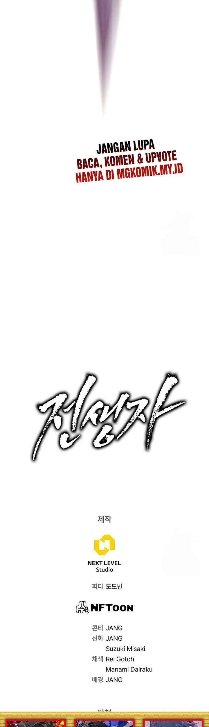 Chapter 129 - halaman 79