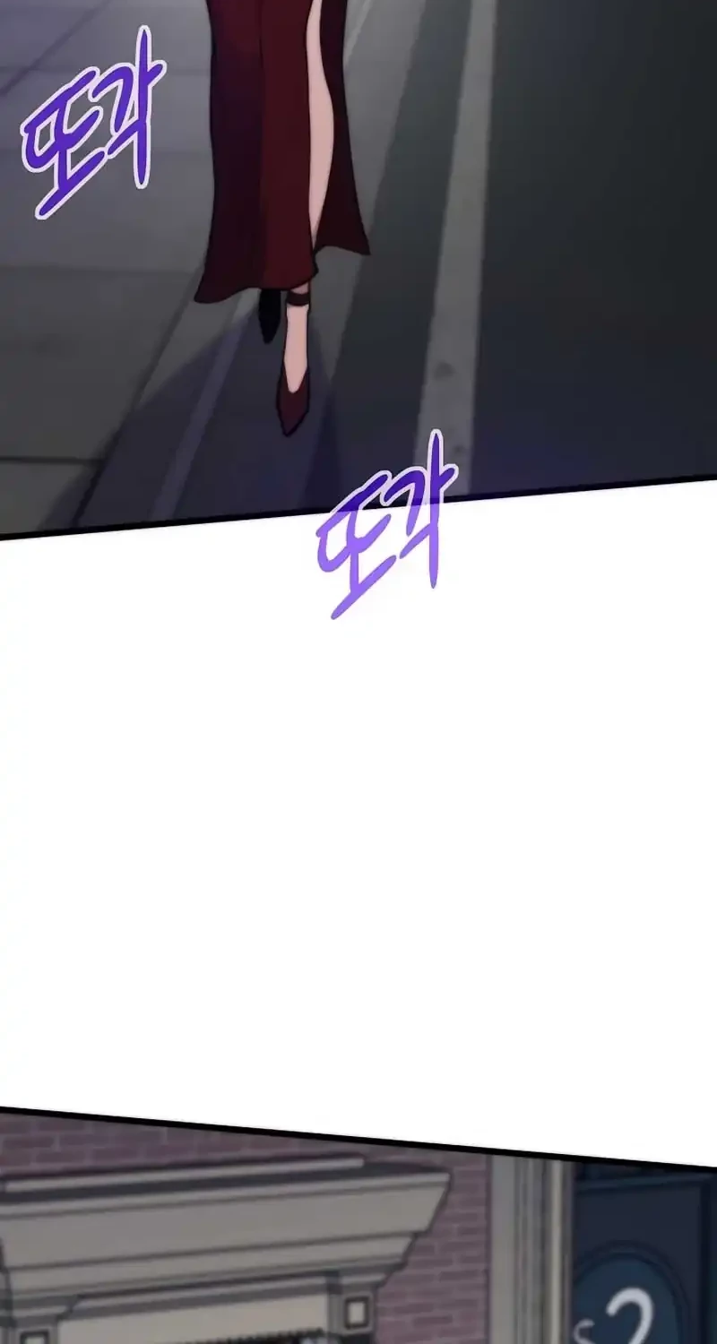 Chapter 134 - halaman 63