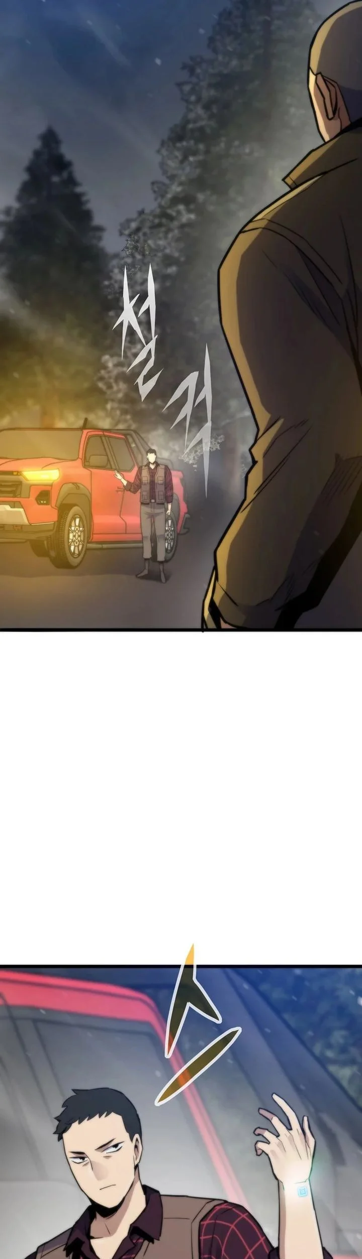 Chapter 154 - halaman 52