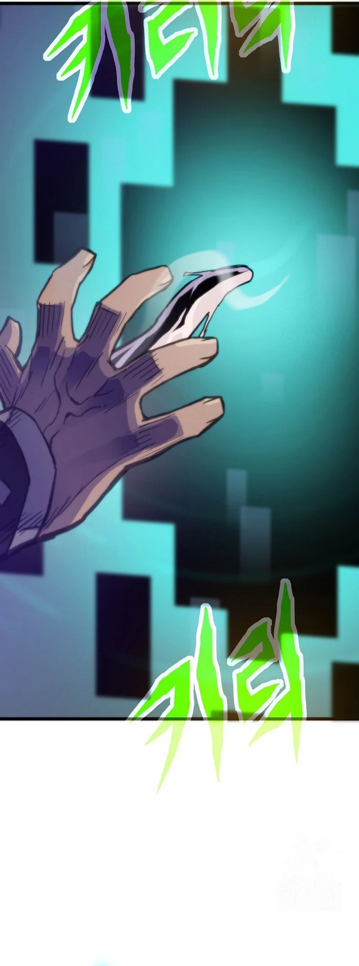 Chapter 104 - halaman 28