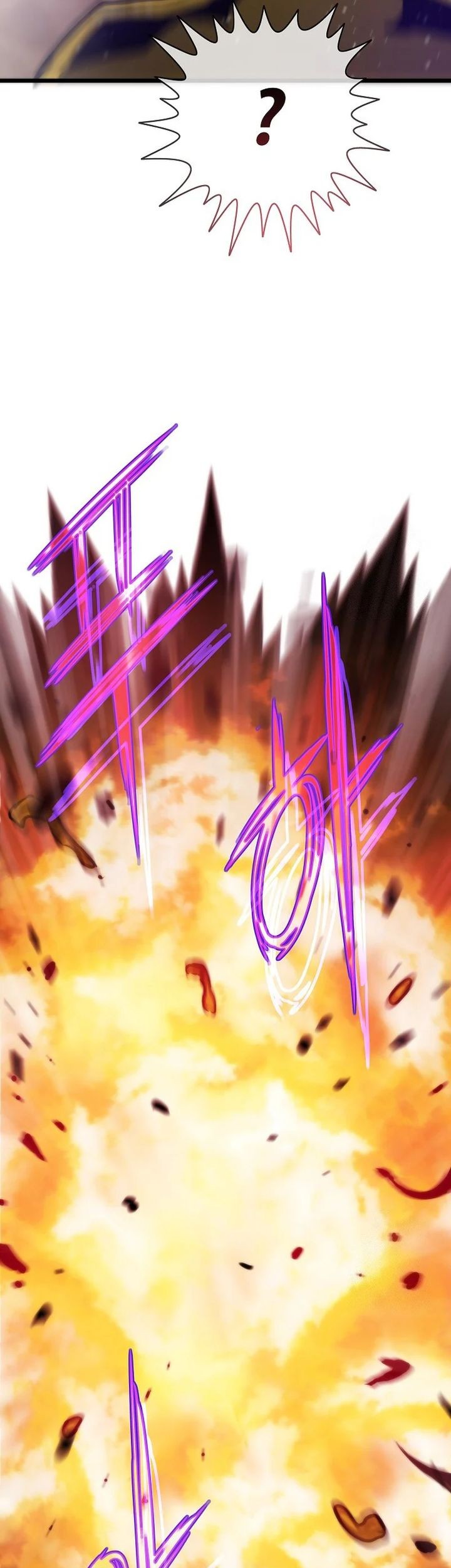 Chapter 105 - halaman 23