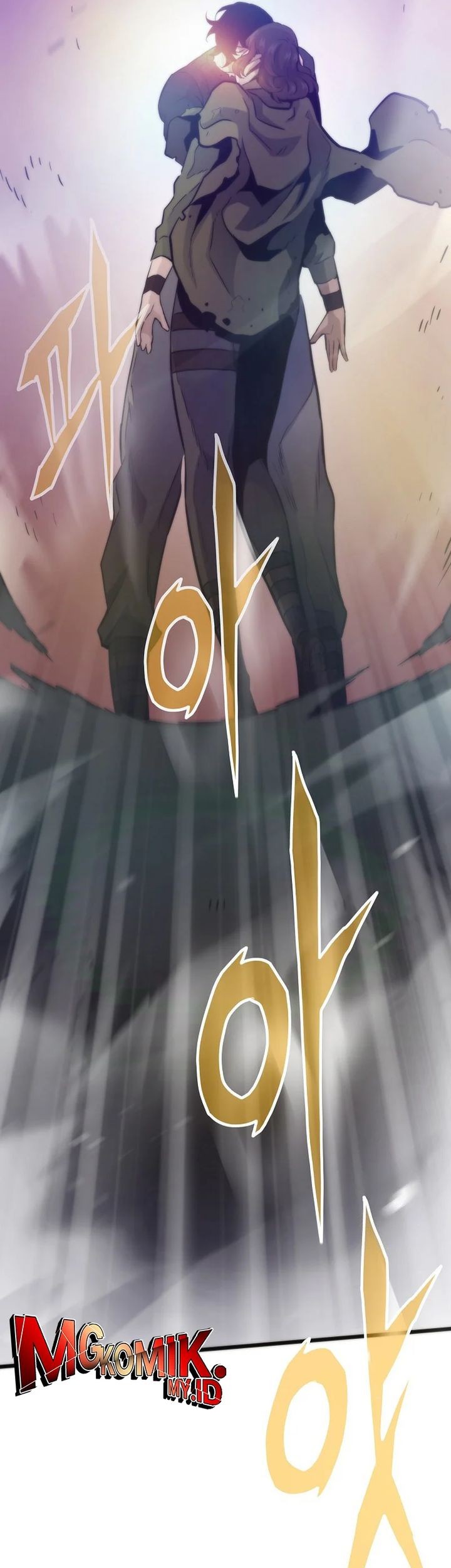Chapter 109 - halaman 47
