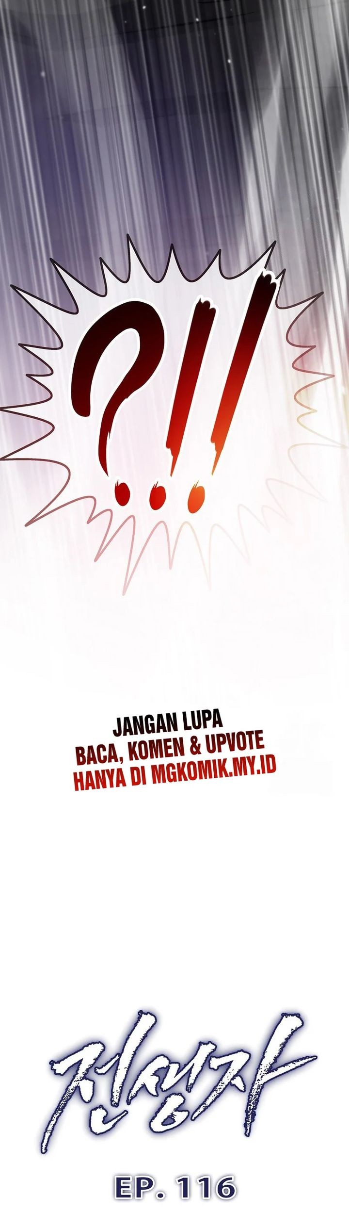 Chapter 116 - halaman 12