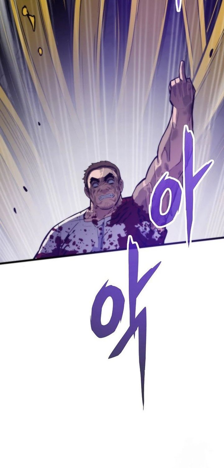 Chapter 120 - halaman 78