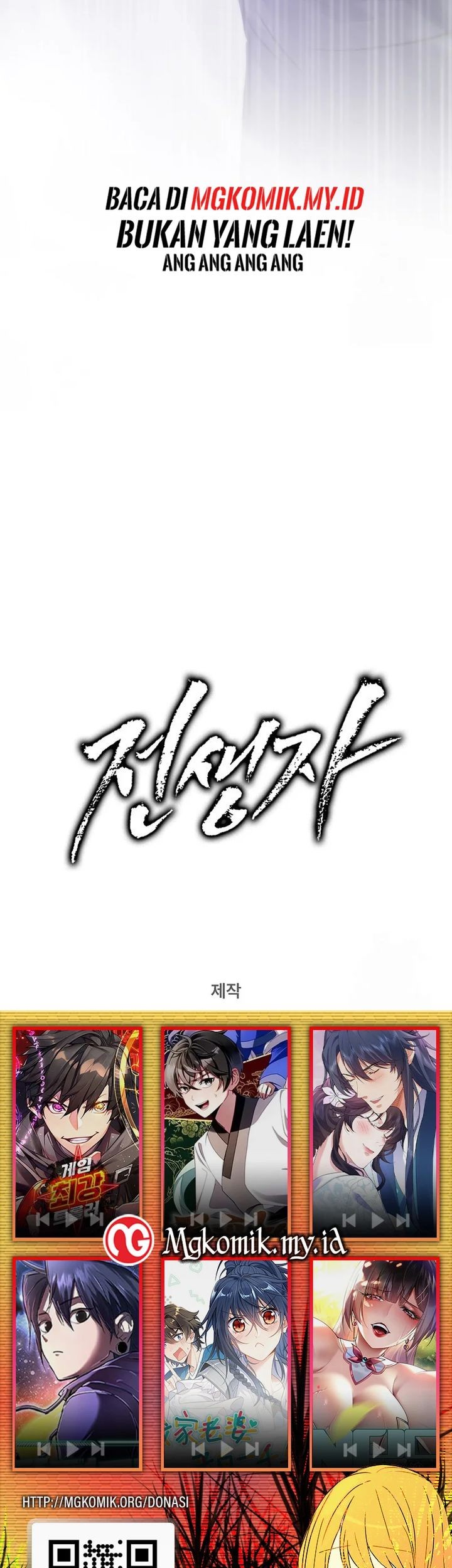 Chapter 121 - halaman 97