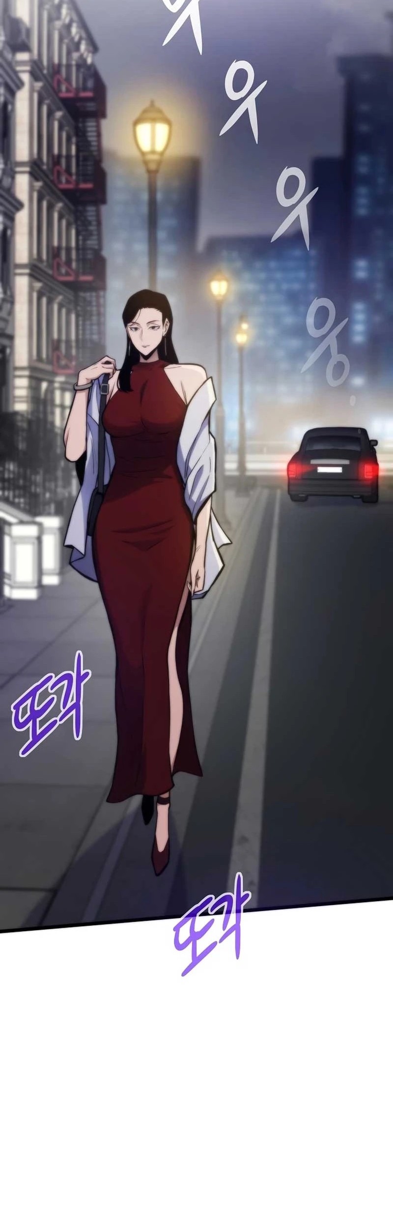 Chapter 134 - halaman 55