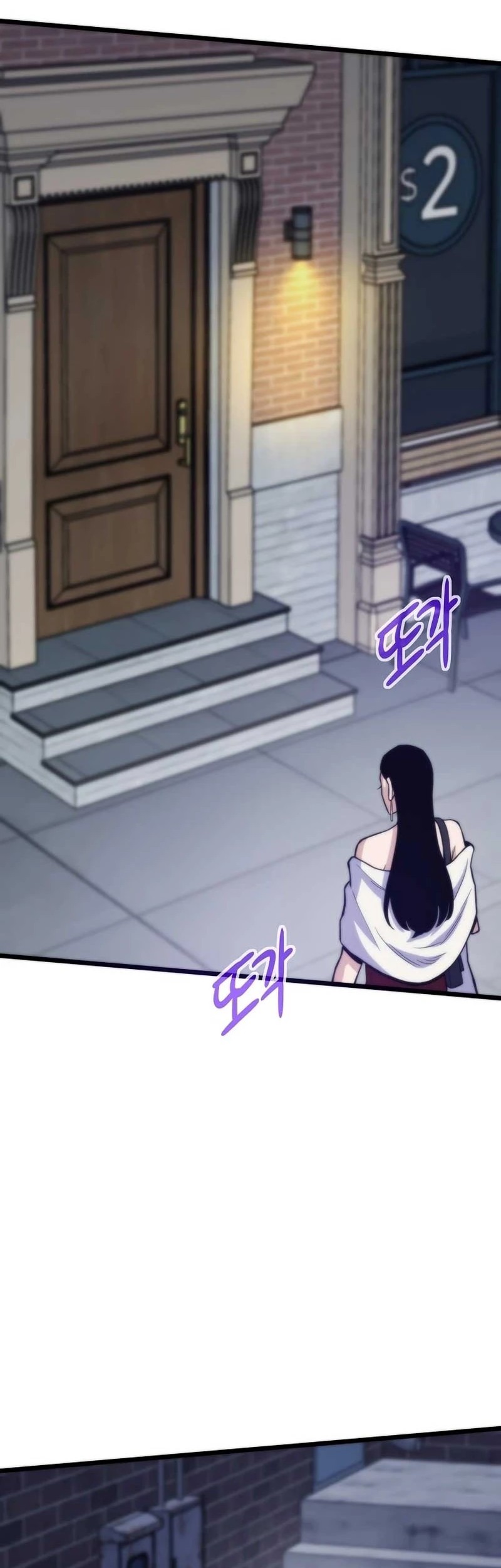 Chapter 134 - halaman 56