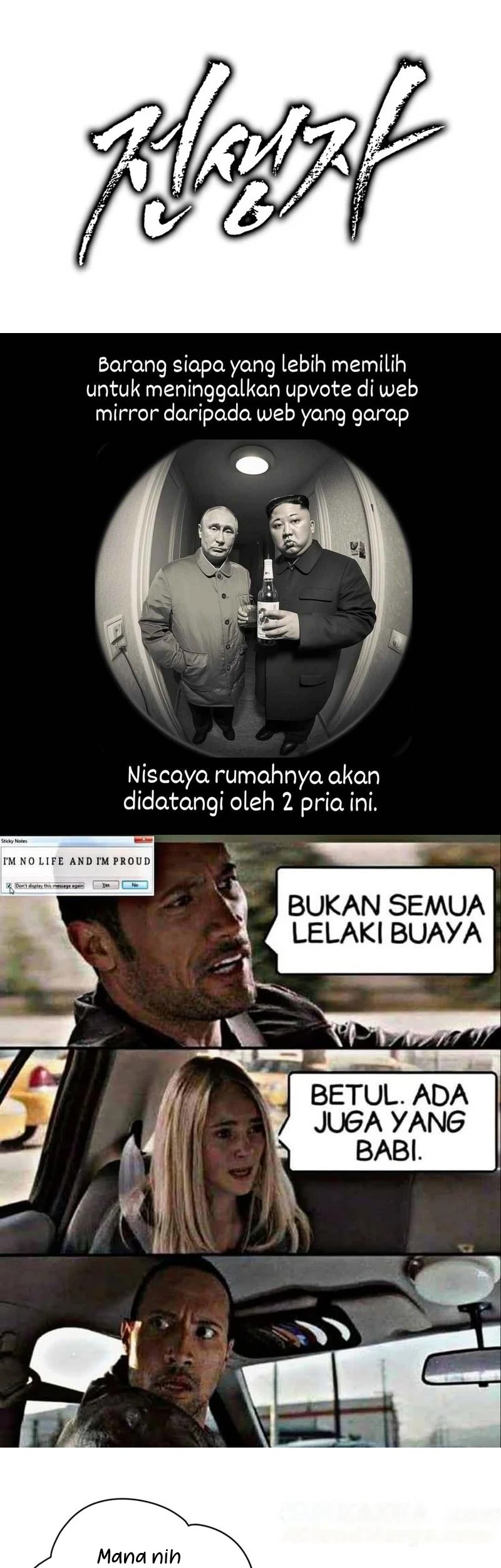 Chapter 134 - halaman 74