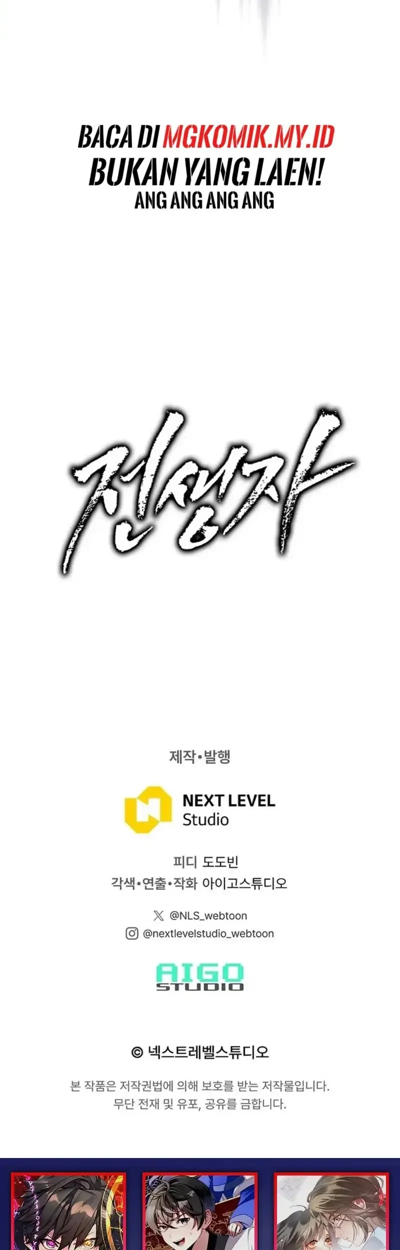 Chapter 144 - halaman 81